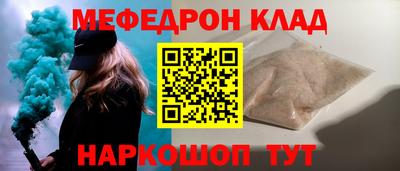 герыч Заволжье
