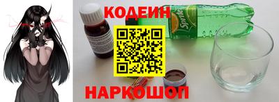 стаф Жуковский
