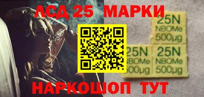 стаф Жуковский