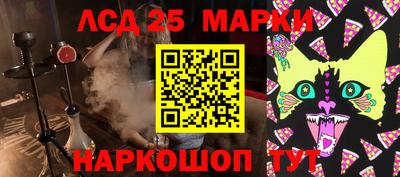 стаф Жуковский