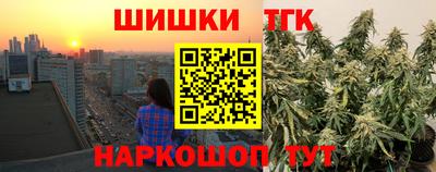 герыч Заволжье