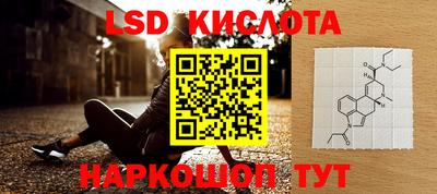 меф VHQ Заводоуковск