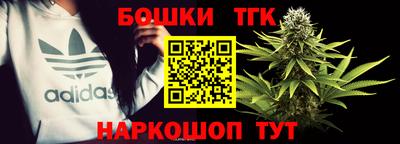 герыч Заволжье