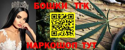 герыч Заволжье