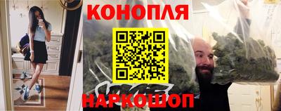 меф VHQ Заводоуковск