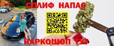 герыч Заволжье