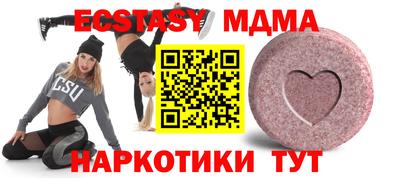 стаф Жуковский