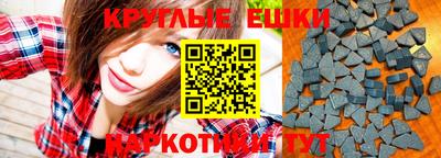 герыч Заволжье