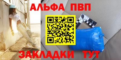 герыч Заволжье