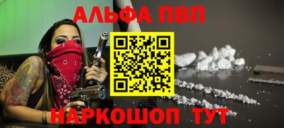 стаф Жуковский