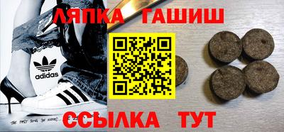 герыч Заволжье