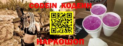 герыч Заволжье