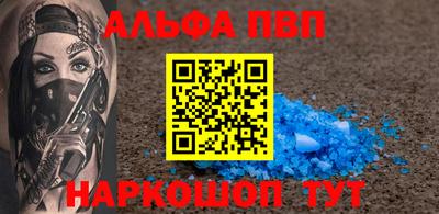 стаф Жуковский