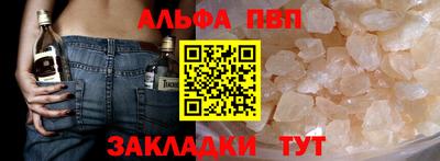 стаф Жуковский