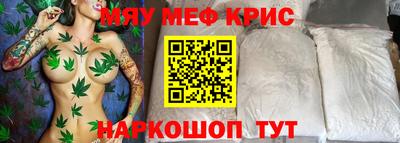 герыч Заволжье
